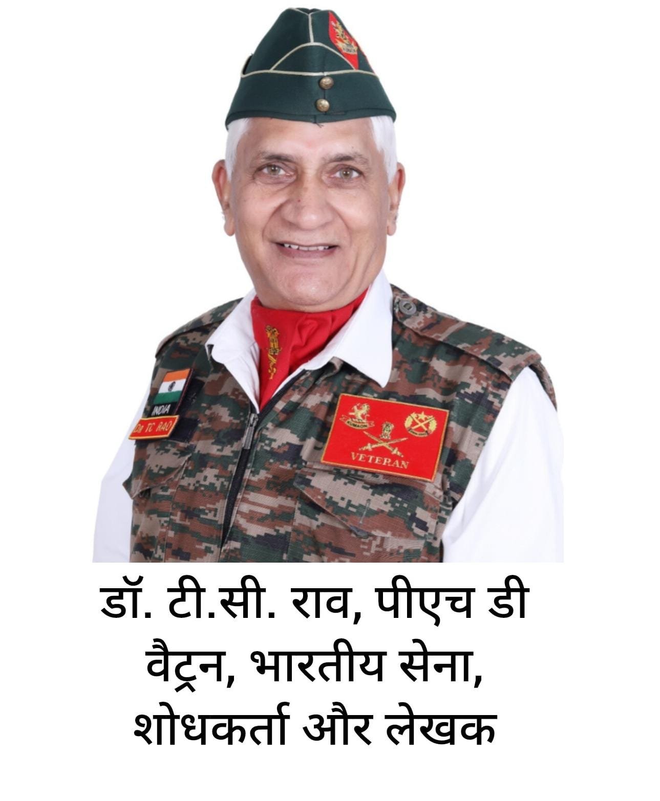 WhatsApp Image 2025-05-22 at 11.27.17 AM