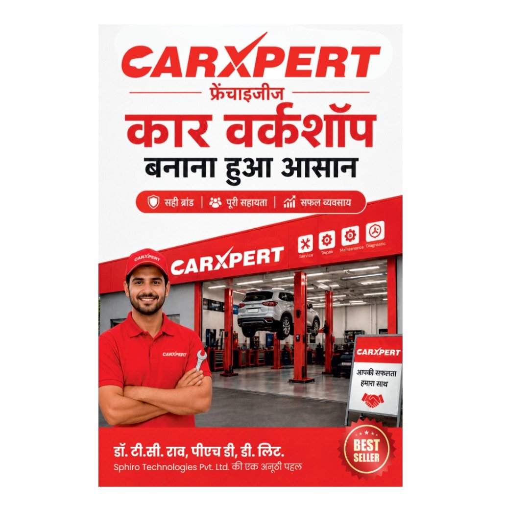 WhatsApp Image 2026-05-28 at 5.28.48 PM (3)